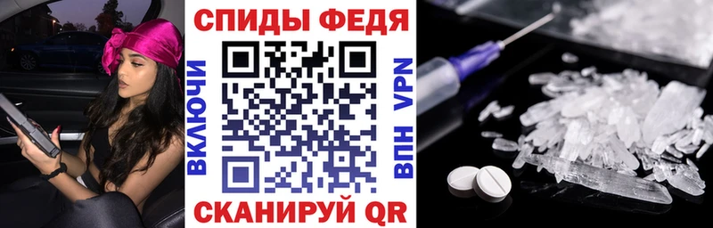 Амфетамин VHQ  Кудымкар 