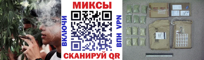 БУТИРАТ вода  Кудымкар 