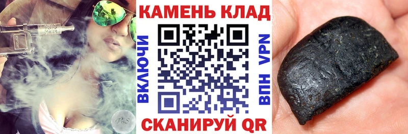 Гашиш 40% ТГК  Кудымкар 
