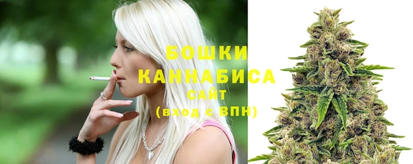 гашишное масло Снежинск