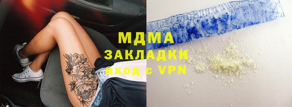МДПВ Балабаново