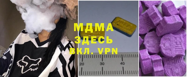 МДПВ Балабаново