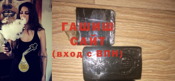 марки nbome Балахна