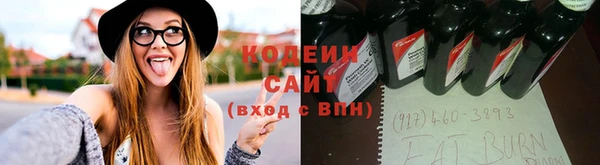 бутик Баксан