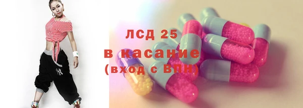 бутик Баксан