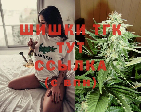 МДПВ Балабаново