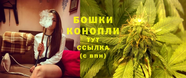 марки nbome Балахна