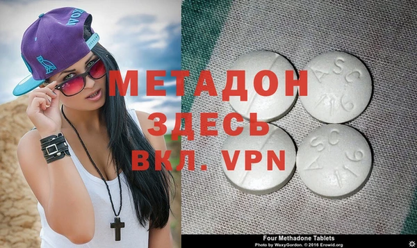 МДПВ Балабаново