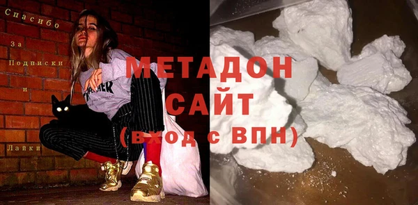 МДПВ Балабаново