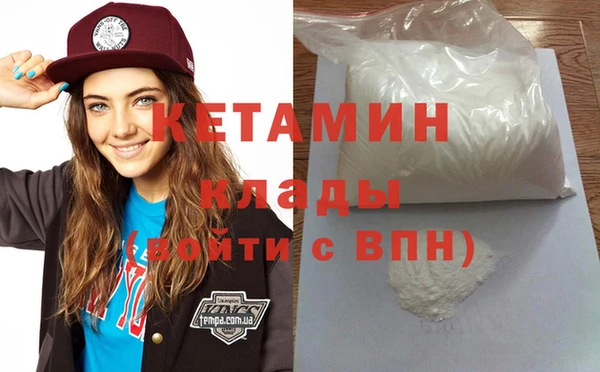 бутик Баксан