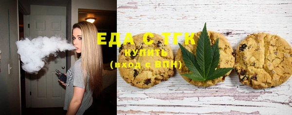 МДПВ Балабаново