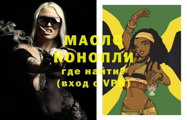 бутик Баксан