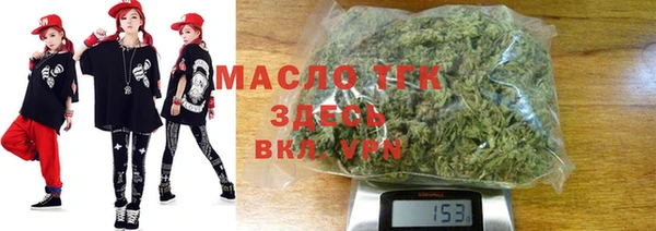 бутик Баксан
