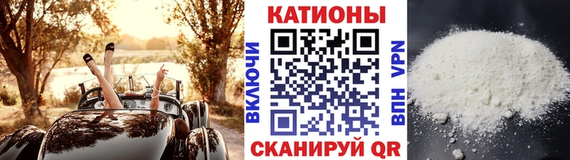 МЕФ 4 MMC Кудымкар